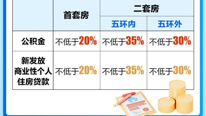 半岛电竞官方网站入口下载安装截图0